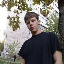 Макс, Москва