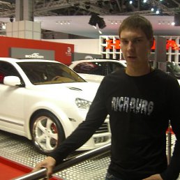 Артур, Киев