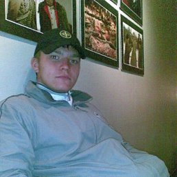 Мишко, Москва