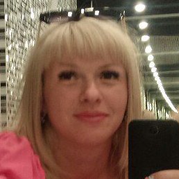 Таня, Одесса