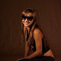 Катяу, Балахна