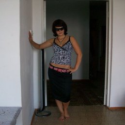 Галина, Киев