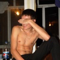 Костя, Москва