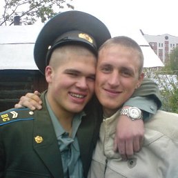 Андрій, Киев