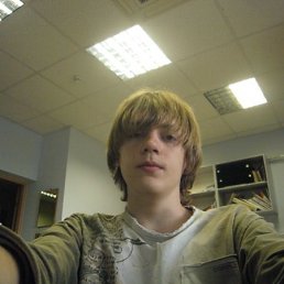 Артур, Москва