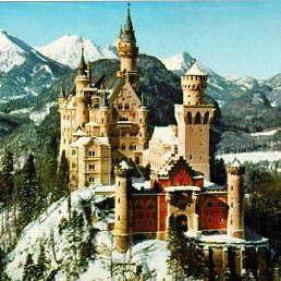 Александр, Киев