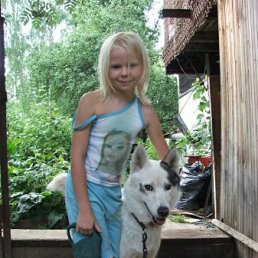 Саша, Юрюзань