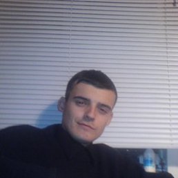 Александр, Киев