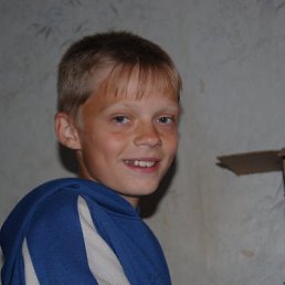 Artem, Киев
