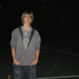 Рафис, Москва