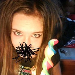 Катя, Москва