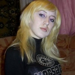 М@$e4k@, Москва