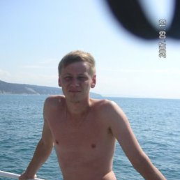 Мурик, Москва