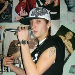 Маша, Москва