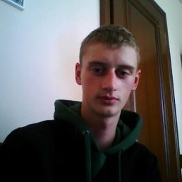 Дима, Москва