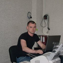 Roman, Ростов-на-Дону