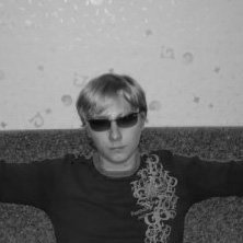 Роман, Губаха