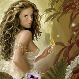 Артур, Москва