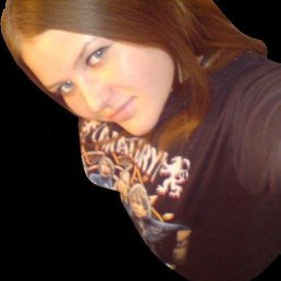 Настя, Москва