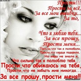 Кристина, Москва