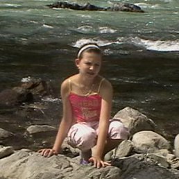 Ксюничка, Углич