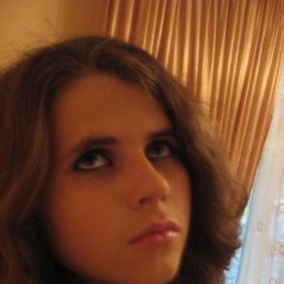 Наташа, Москва