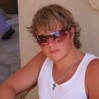 Серега, Москва