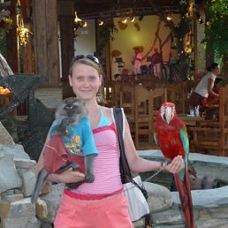 Леха, Москва