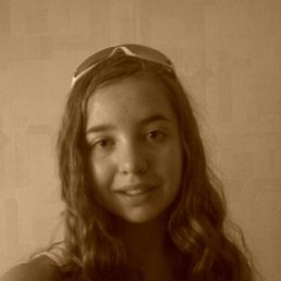 Машуня, Москва