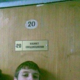 Валера, Санкт-Петербург