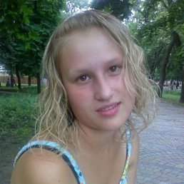 Вика, Москва