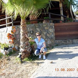 Стасечка, Москва