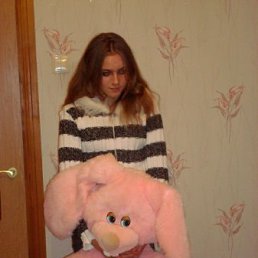 Настя, Киев