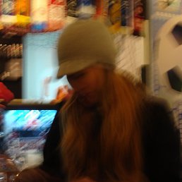 Птичка, Минск