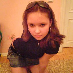 Фрося, Москва