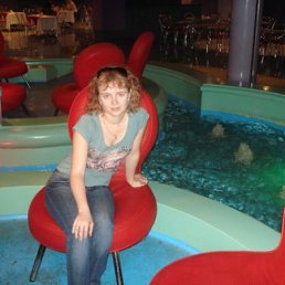 Вика, Москва