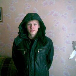 Димон, Москва