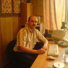 Олег, Васильков