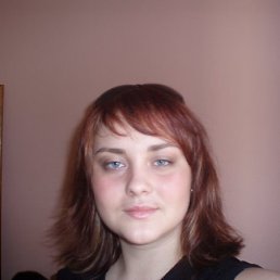 Оленька, Москва