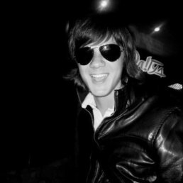 Серёга, Москва