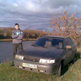 Махалыч), Москва