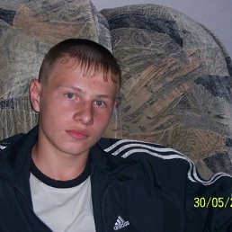 Витя, Москва