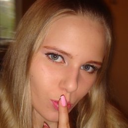 Юля, Чебоксары