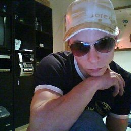 Слава, Москва