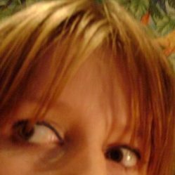 Ольга, Екатеринбург