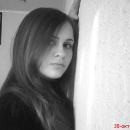 Кристина, Алматы