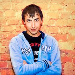 Константин, Киев