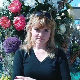 Розалина, Уфа