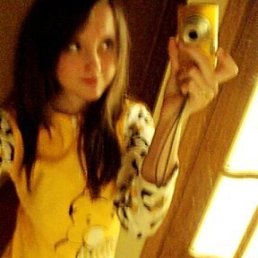 Вика, Казань