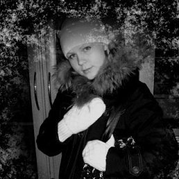 Юльчик, Одесса